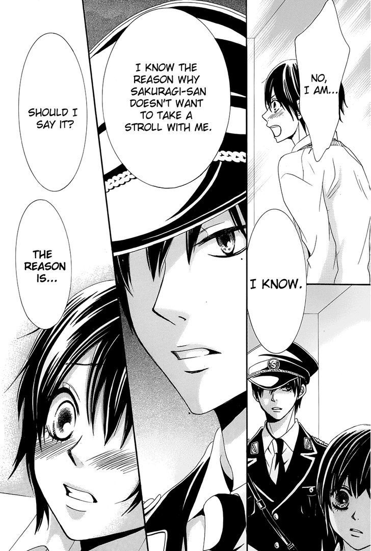 Akaiito (MIYASAKA Kaho) Chapter 20 page 20 - Chapter 20