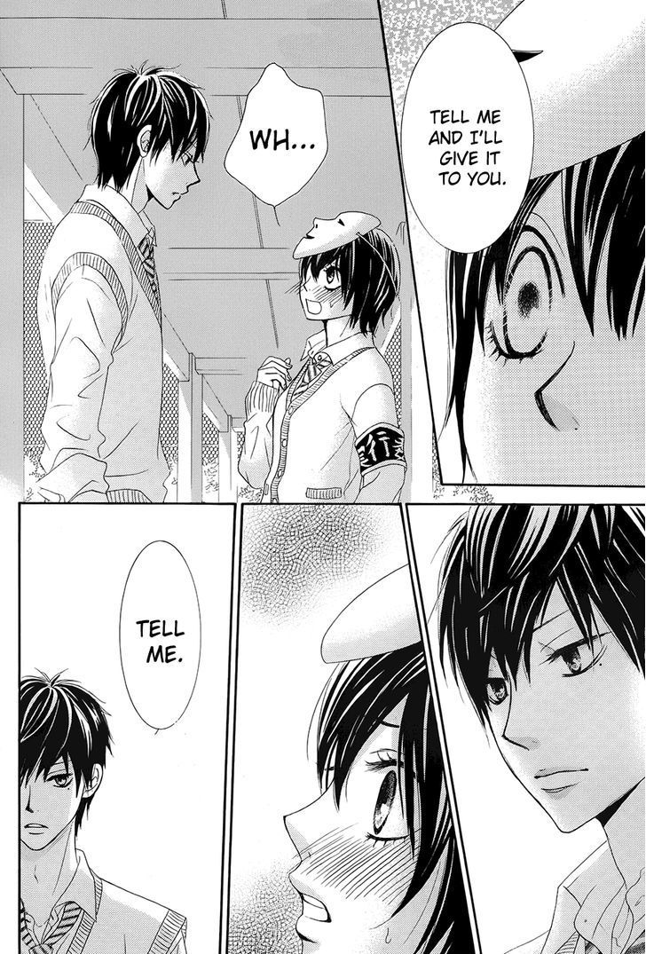 Akaiito (MIYASAKA Kaho) Chapter 20 page 26 - Chapter 20