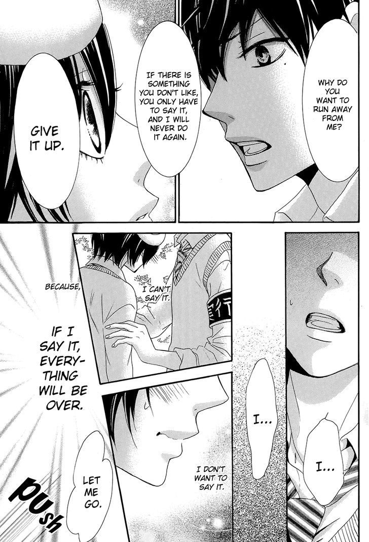 Akaiito (MIYASAKA Kaho) Chapter 20 page 29 - Chapter 20