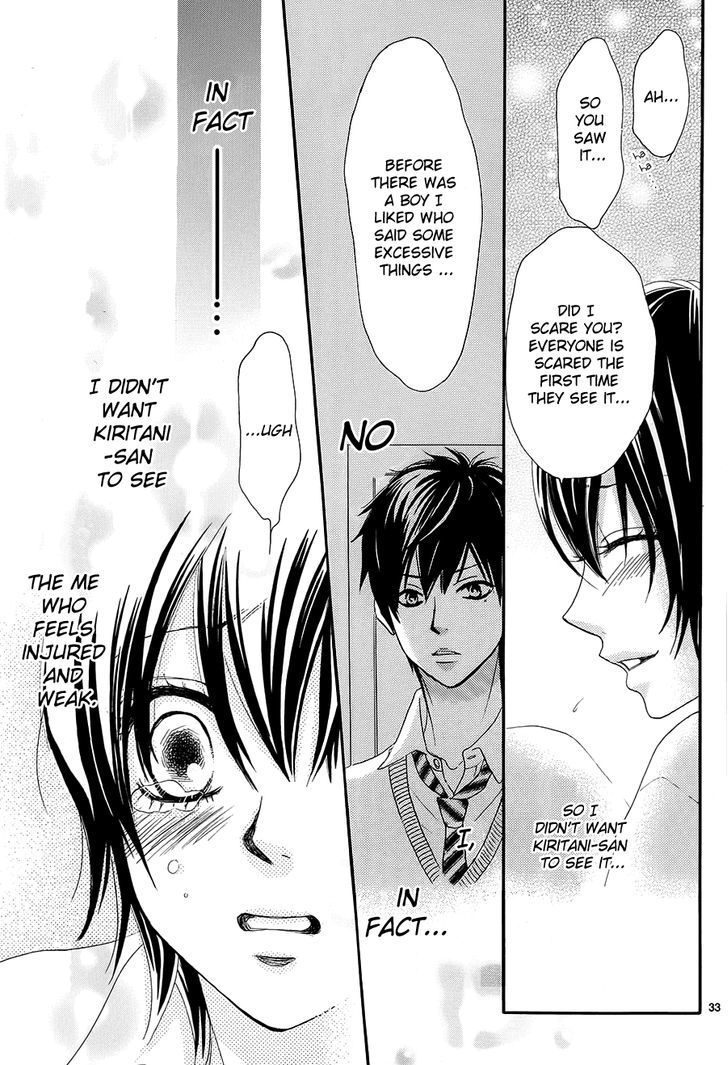 Akaiito (MIYASAKA Kaho) Chapter 20 page 33 - Chapter 20