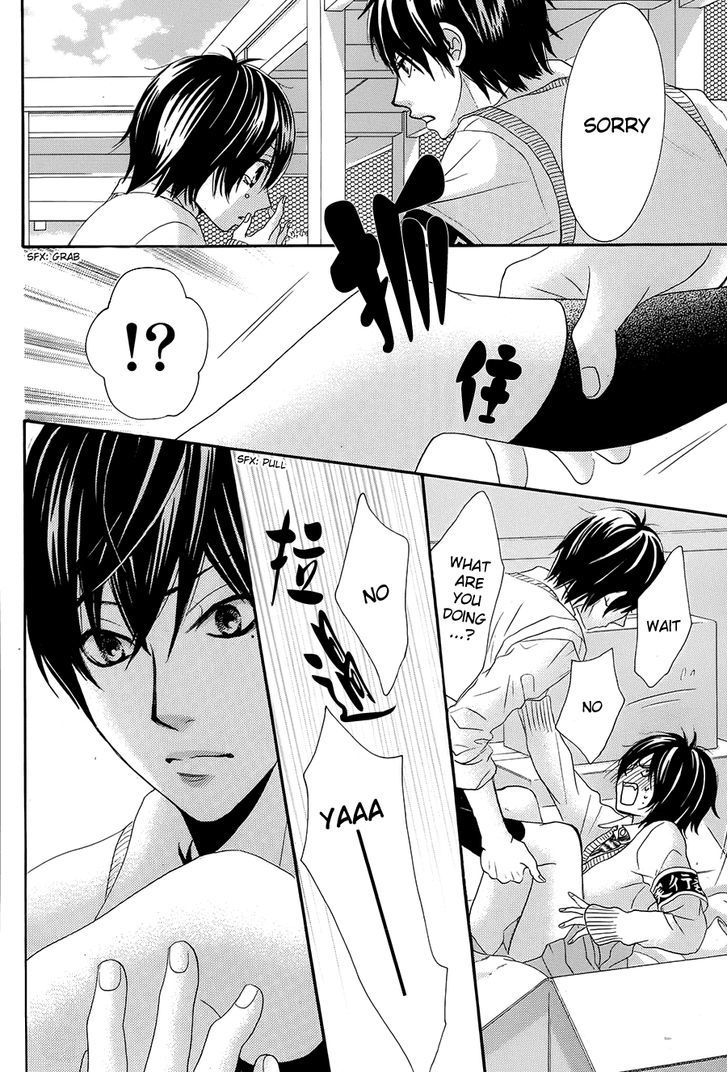 Akaiito (MIYASAKA Kaho) Chapter 20 page 34 - Chapter 20