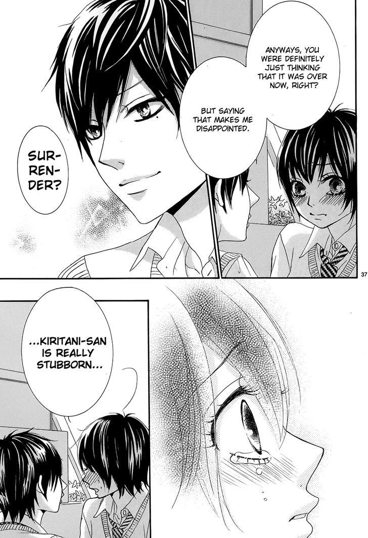 Akaiito (MIYASAKA Kaho) Chapter 20 page 37 - Chapter 20