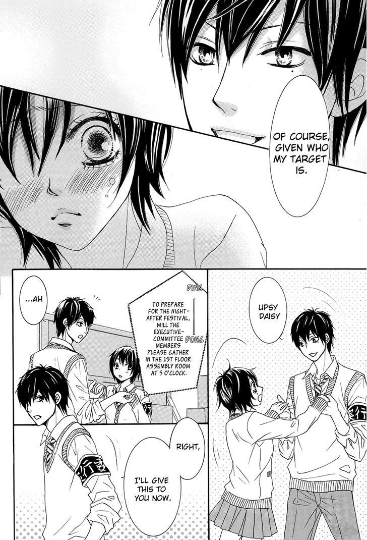 Akaiito (MIYASAKA Kaho) Chapter 20 page 38 - Chapter 20