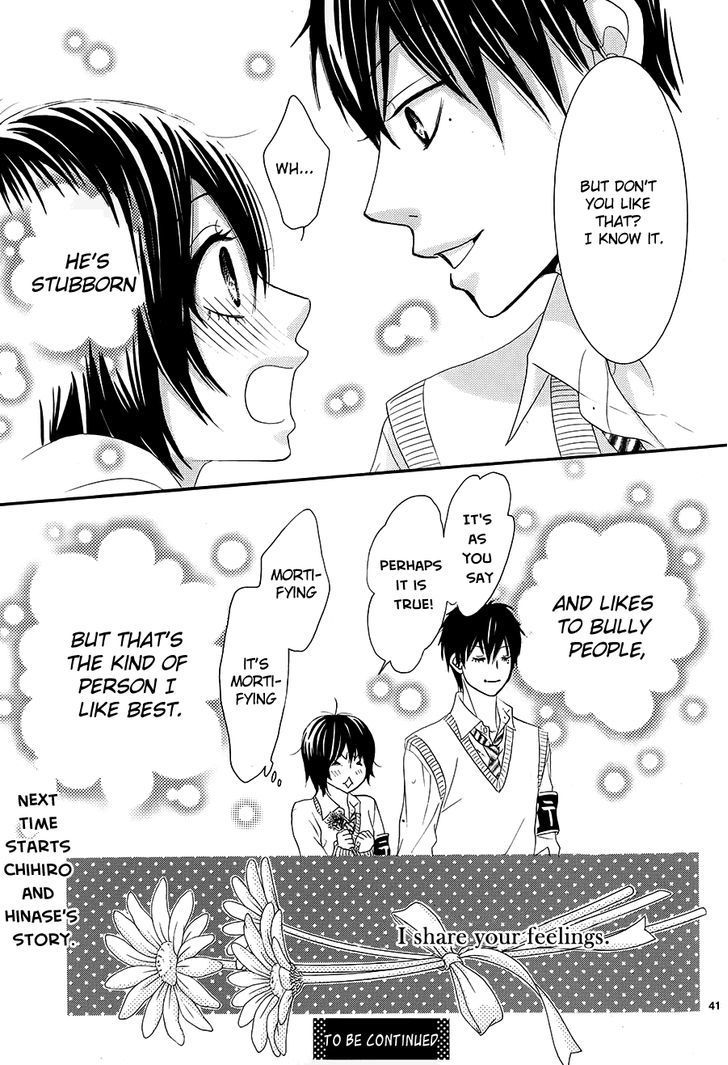 Akaiito (MIYASAKA Kaho) Chapter 20 page 41 - Chapter 20