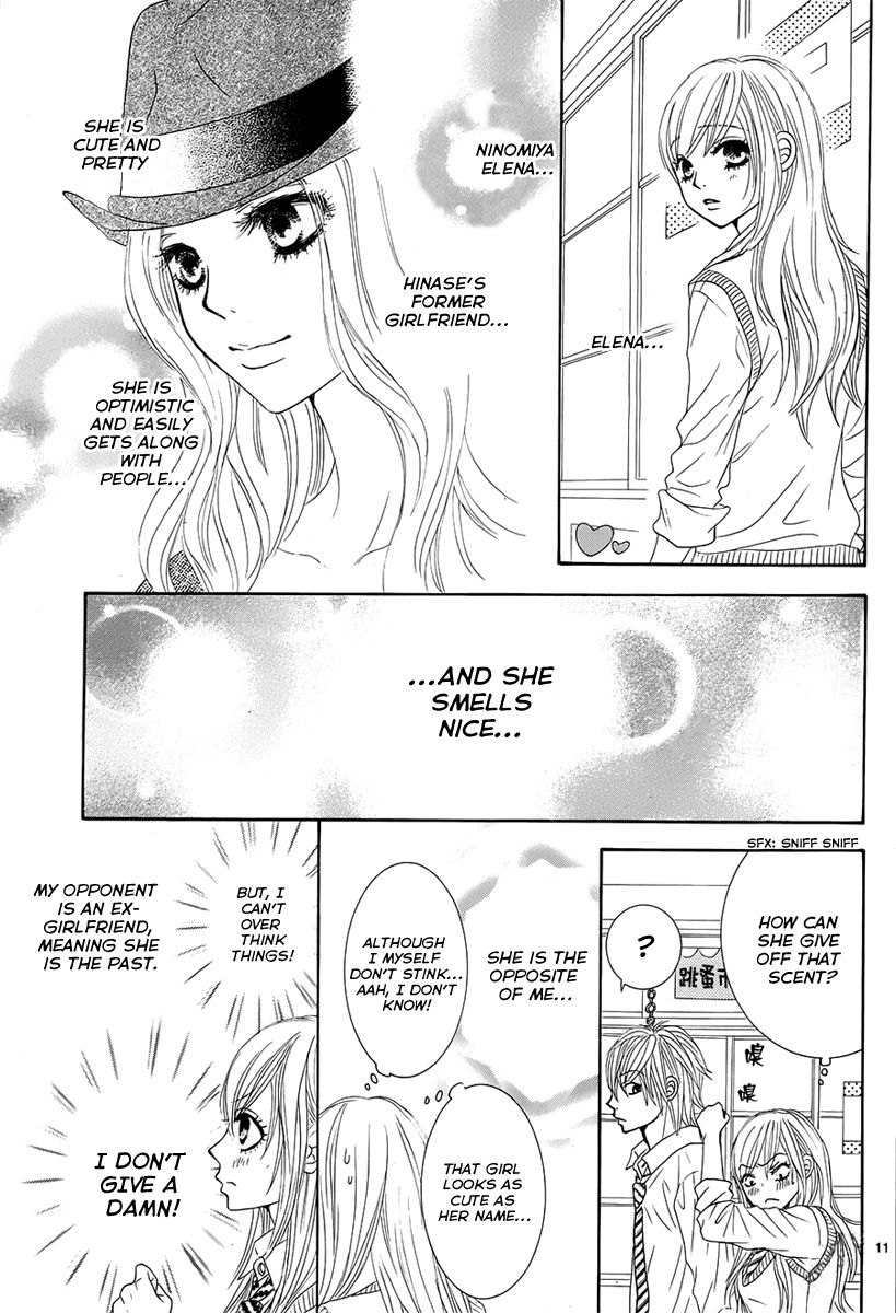 Akaiito (MIYASAKA Kaho) Chapter 21 page 11 - Chapter 21 : Link. 21