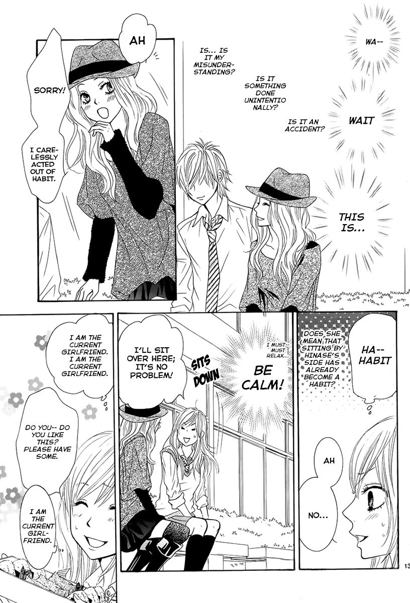 Akaiito (MIYASAKA Kaho) Chapter 21 page 13 - Chapter 21 : Link. 21