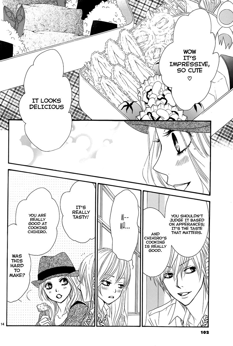 Akaiito (MIYASAKA Kaho) Chapter 21 page 14 - Chapter 21 : Link. 21