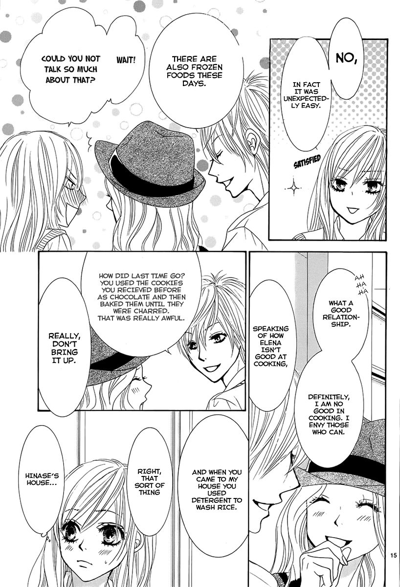 Akaiito (MIYASAKA Kaho) Chapter 21 page 15 - Chapter 21 : Link. 21