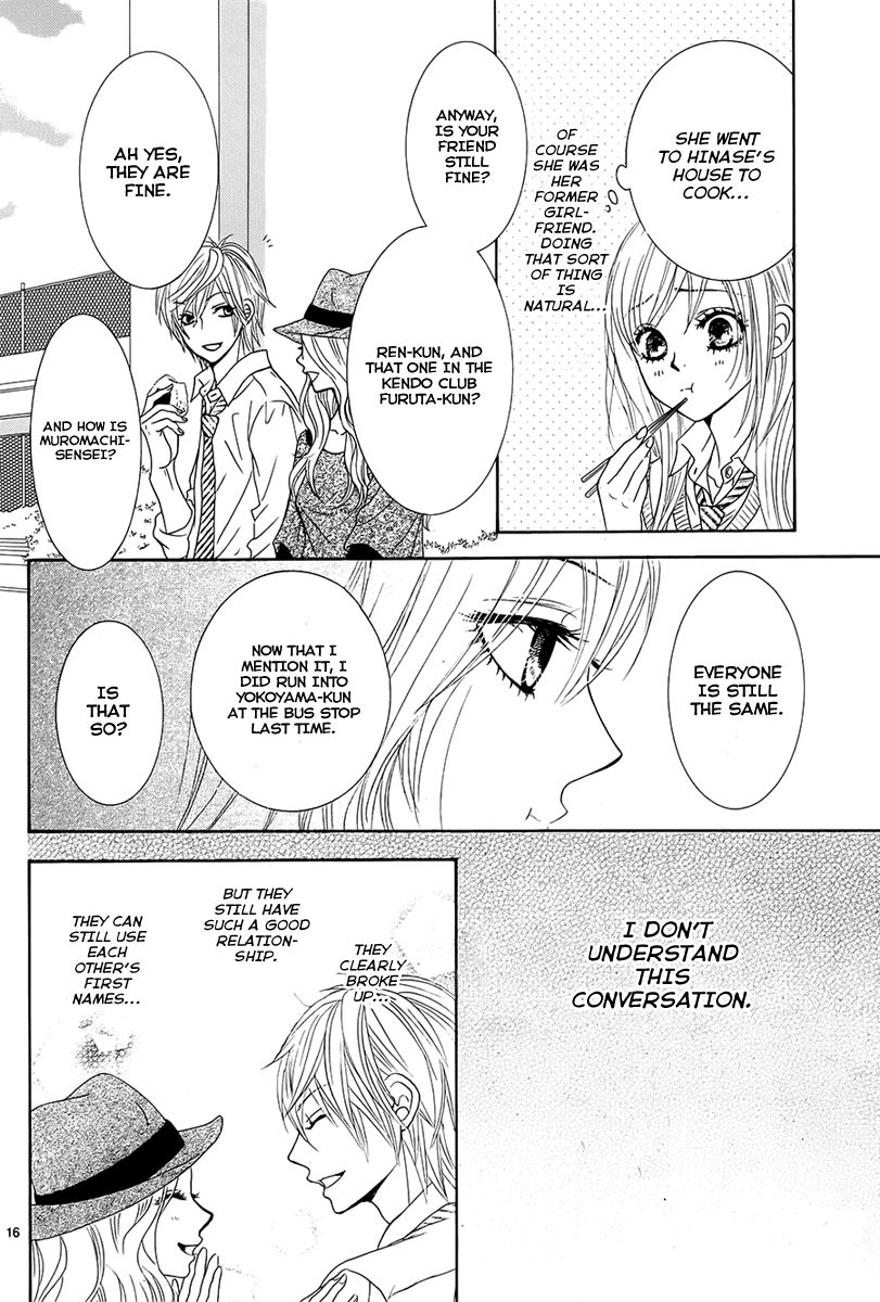 Akaiito (MIYASAKA Kaho) Chapter 21 page 16 - Chapter 21 : Link. 21