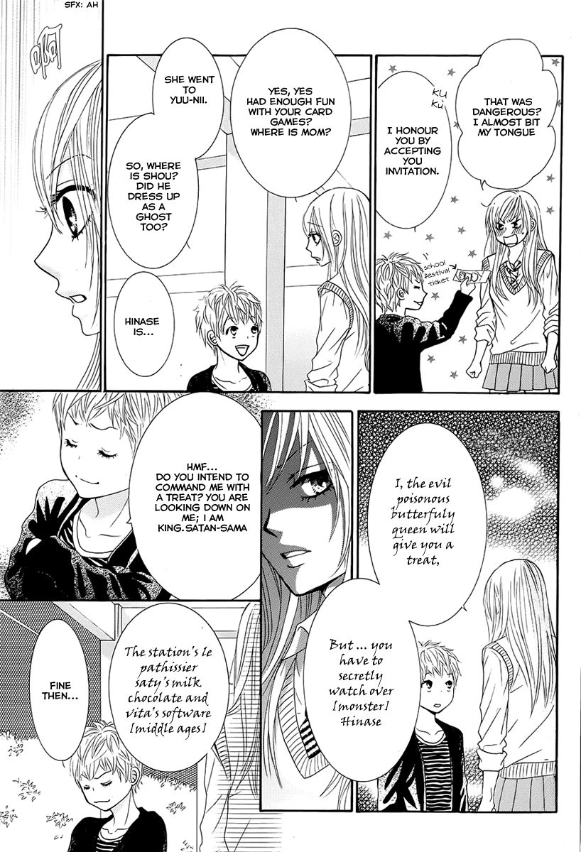 Akaiito (MIYASAKA Kaho) Chapter 21 page 21 - Chapter 21 : Link. 21