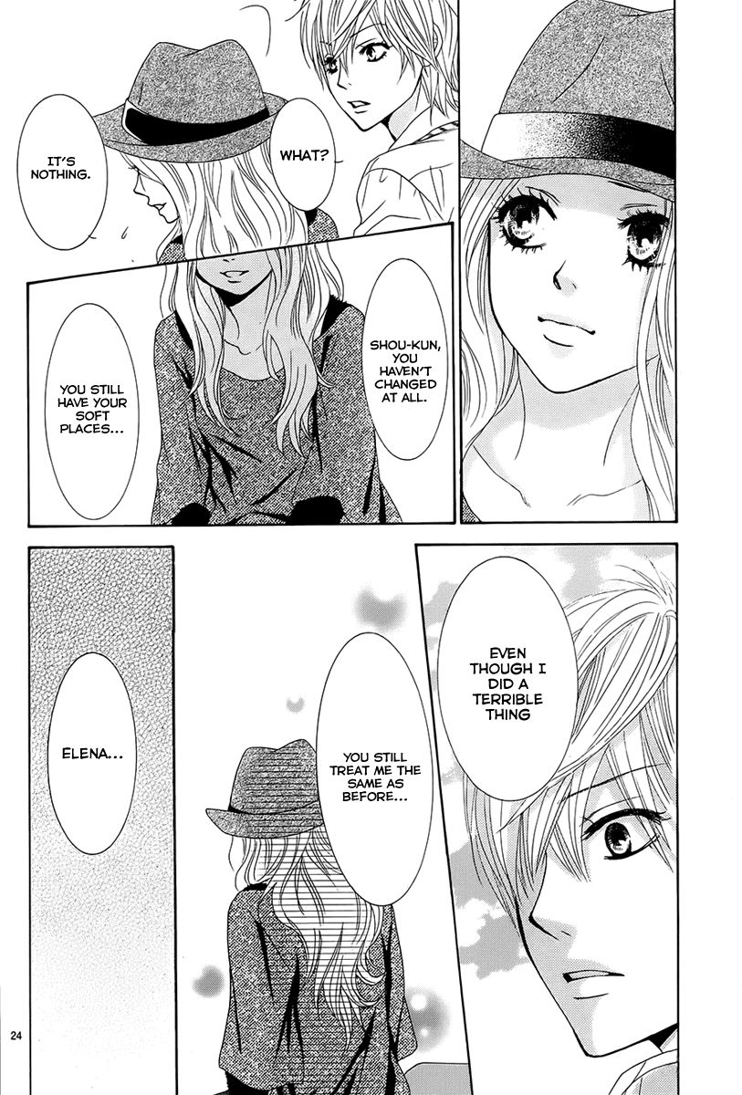 Akaiito (MIYASAKA Kaho) Chapter 21 page 24 - Chapter 21 : Link. 21