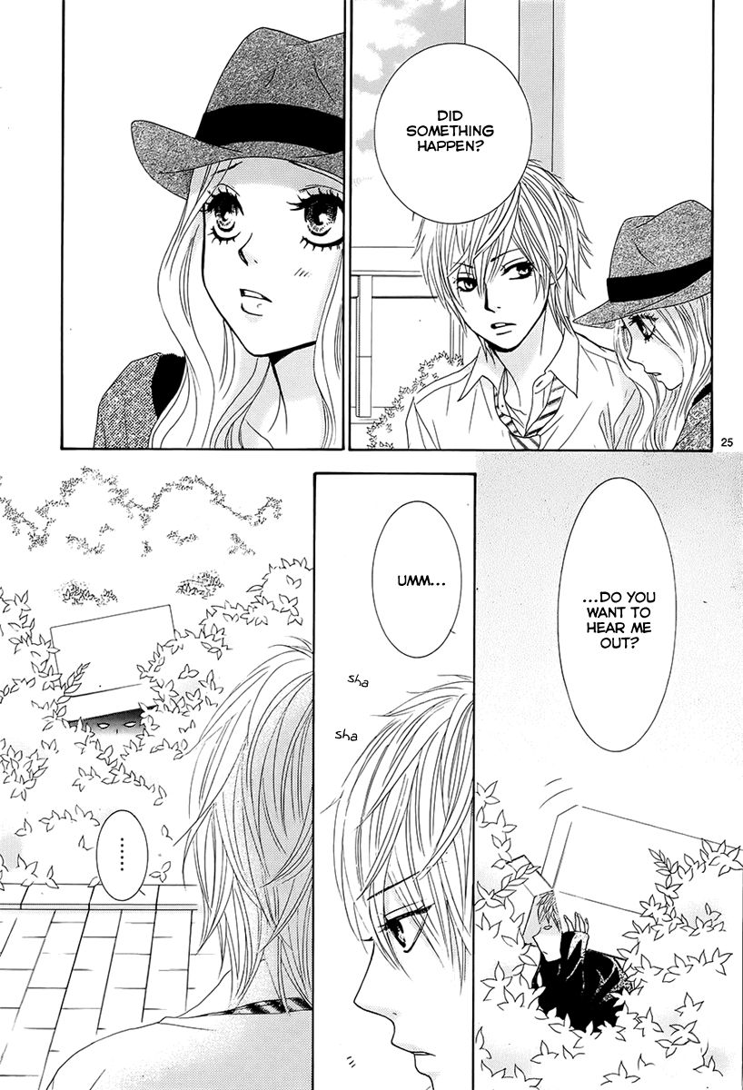 Akaiito (MIYASAKA Kaho) Chapter 21 page 25 - Chapter 21 : Link. 21