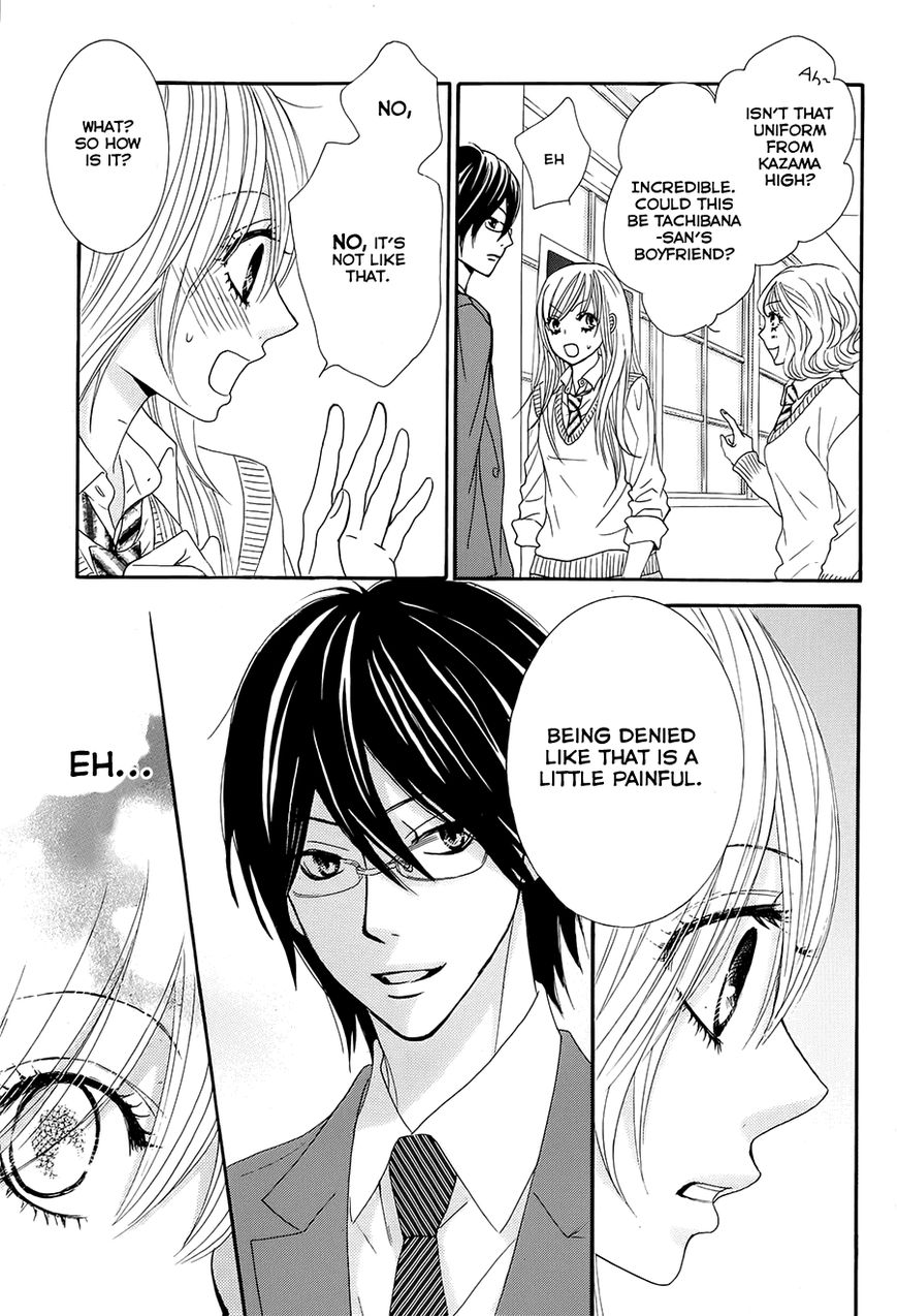 Akaiito (MIYASAKA Kaho) Chapter 21 page 29 - Chapter 21 : Link. 21
