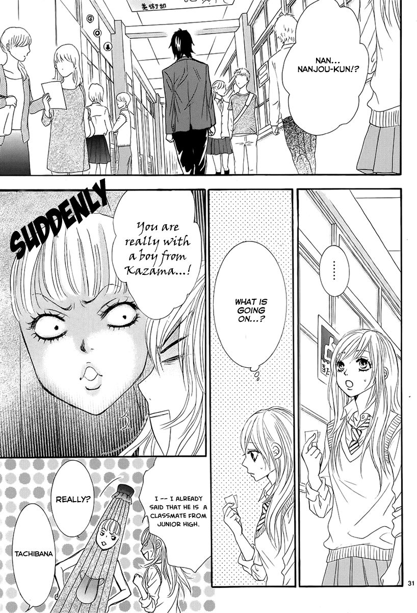 Akaiito (MIYASAKA Kaho) Chapter 21 page 31 - Chapter 21 : Link. 21