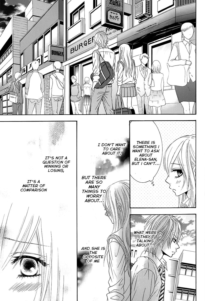 Akaiito (MIYASAKA Kaho) Chapter 21 page 35 - Chapter 21 : Link. 21