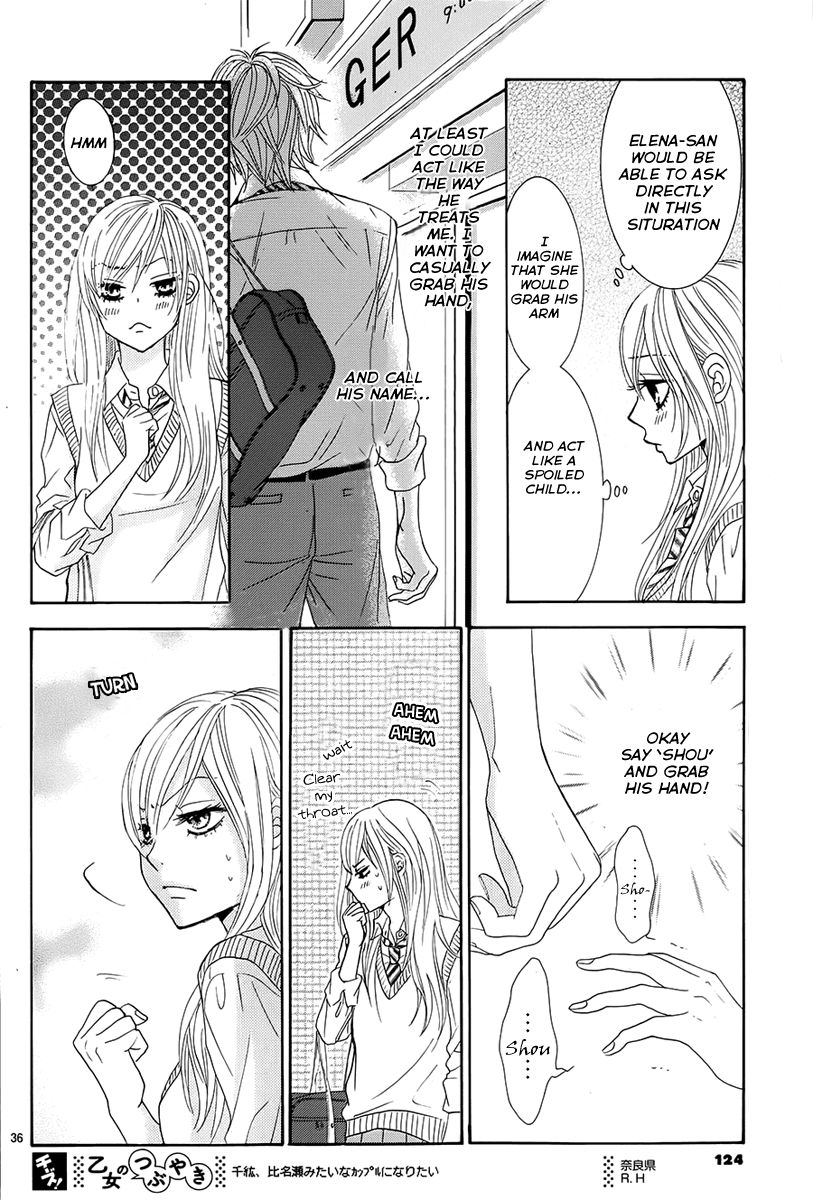 Akaiito (MIYASAKA Kaho) Chapter 21 page 36 - Chapter 21 : Link. 21