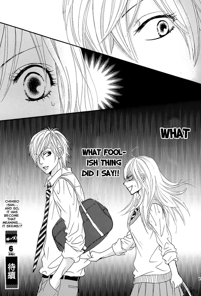 Akaiito (MIYASAKA Kaho) Chapter 21 page 41 - Chapter 21 : Link. 21