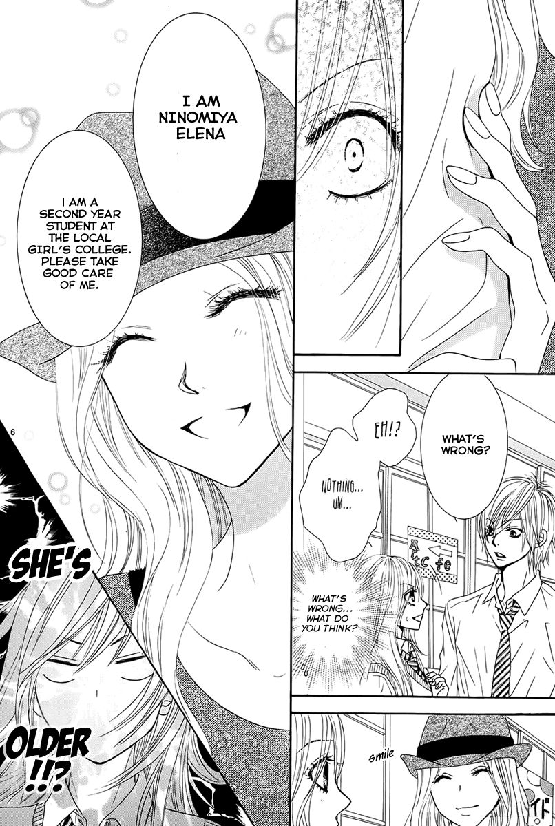 Akaiito (MIYASAKA Kaho) Chapter 21 page 6 - Chapter 21 : Link. 21