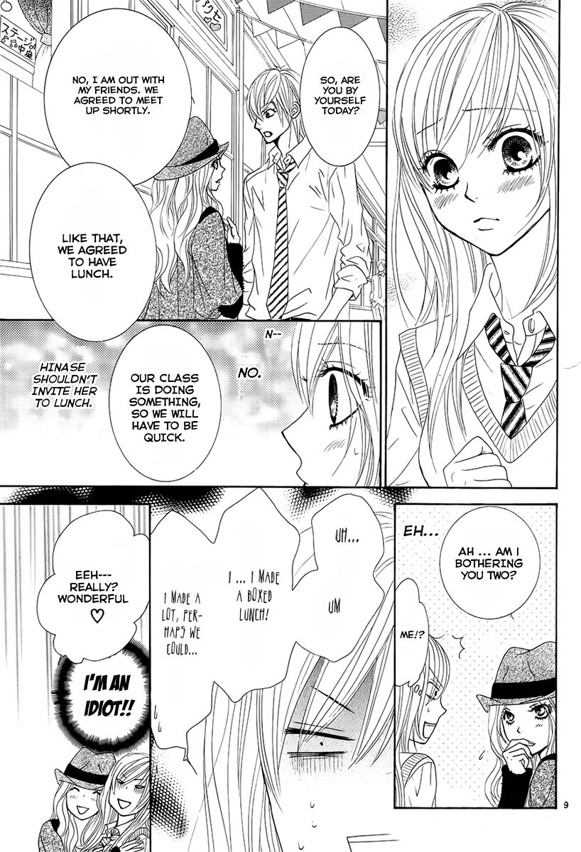Akaiito (MIYASAKA Kaho) Chapter 21 page 9 - Chapter 21 : Link. 21