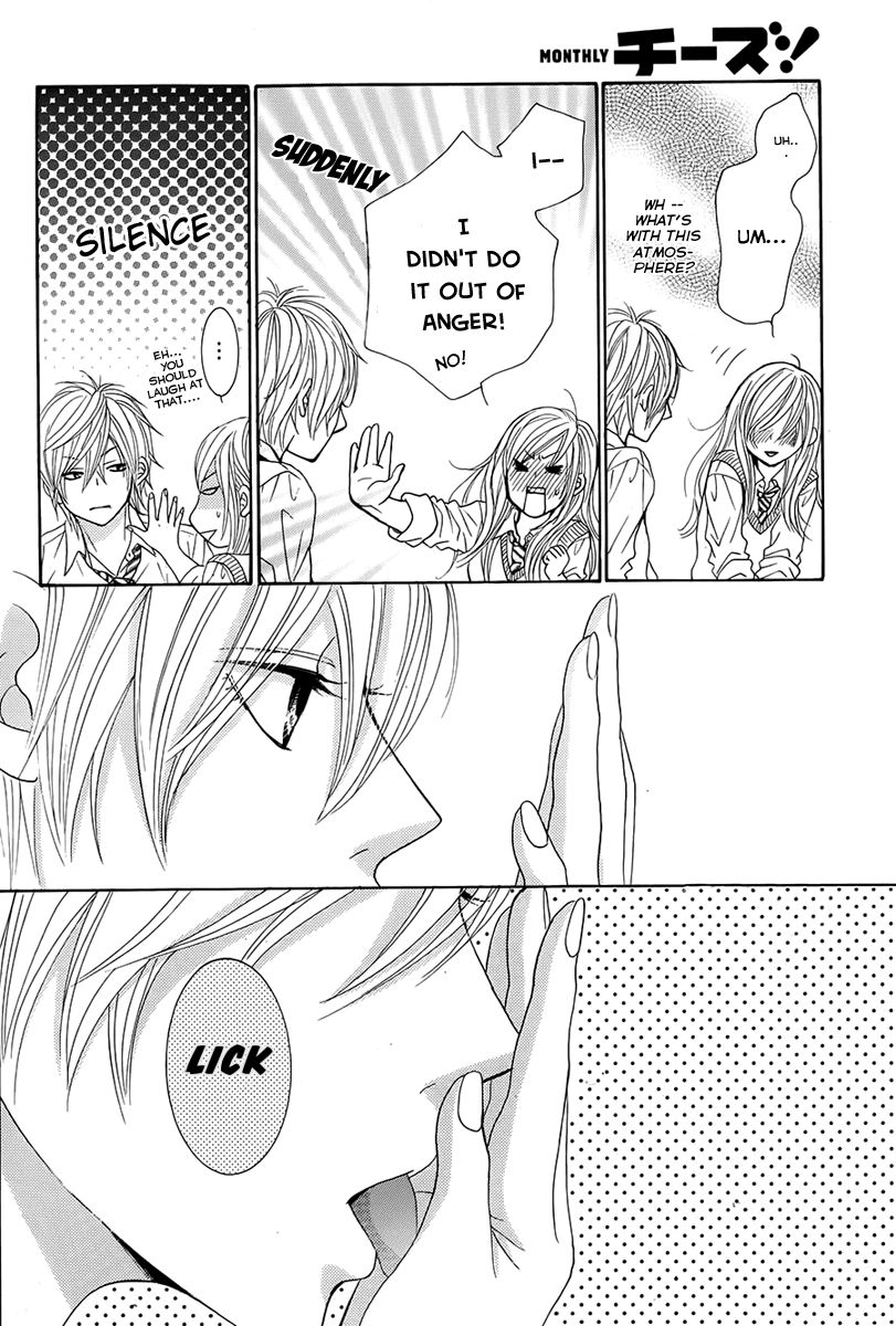 Akaiito (MIYASAKA Kaho) Chapter 22 page 11 - Chapter 22 : Link. 22
