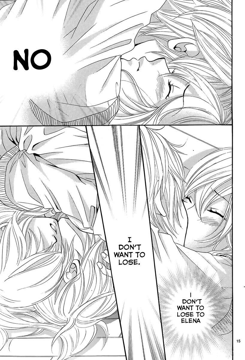 Akaiito (MIYASAKA Kaho) Chapter 22 page 16 - Chapter 22 : Link. 22