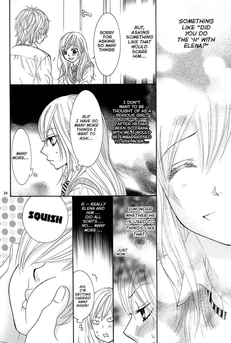 Akaiito (MIYASAKA Kaho) Chapter 22 page 25 - Chapter 22 : Link. 22