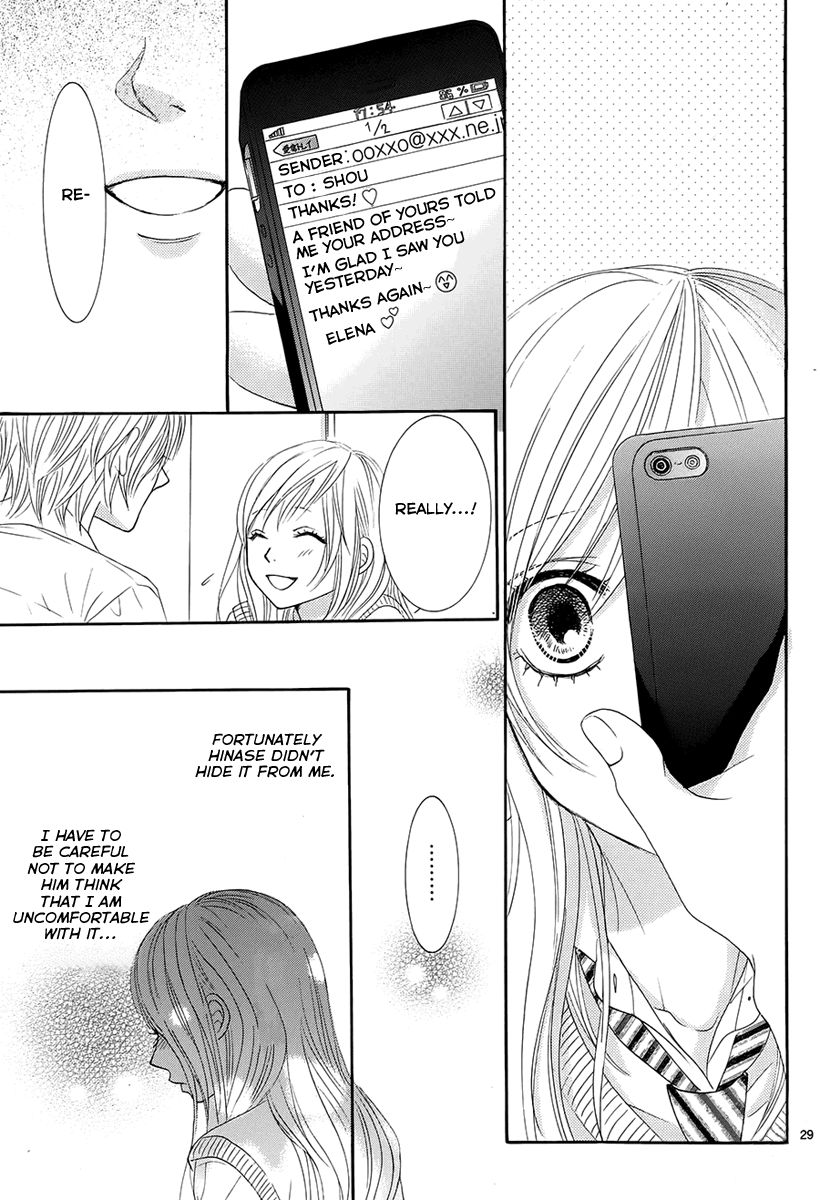 Akaiito (MIYASAKA Kaho) Chapter 22 page 30 - Chapter 22 : Link. 22