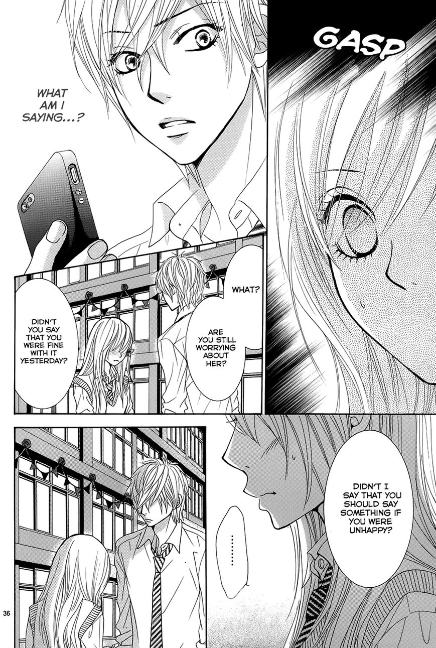 Akaiito (MIYASAKA Kaho) Chapter 22 page 37 - Chapter 22 : Link. 22
