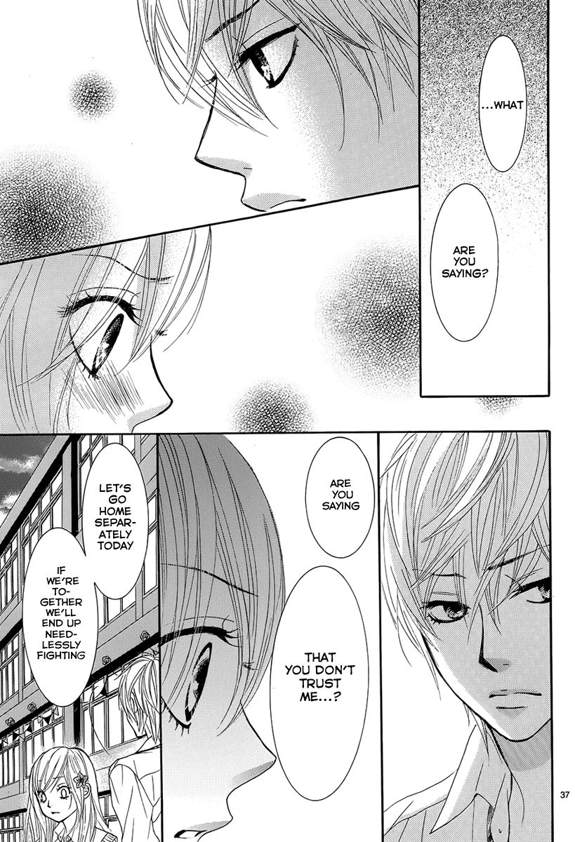 Akaiito (MIYASAKA Kaho) Chapter 22 page 38 - Chapter 22 : Link. 22