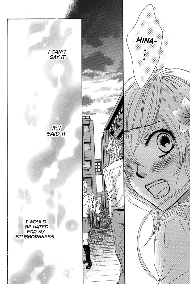 Akaiito (MIYASAKA Kaho) Chapter 22 page 39 - Chapter 22 : Link. 22