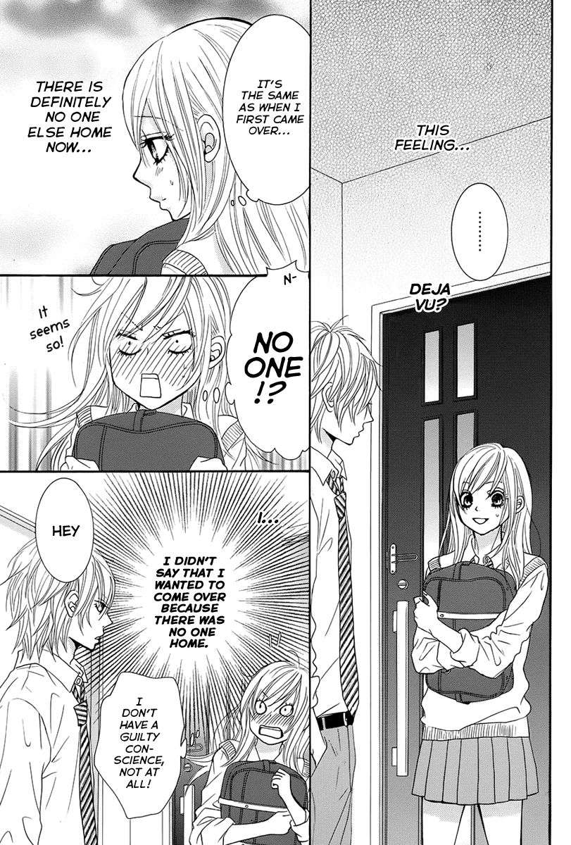 Akaiito (MIYASAKA Kaho) Chapter 22 page 4 - Chapter 22 : Link. 22