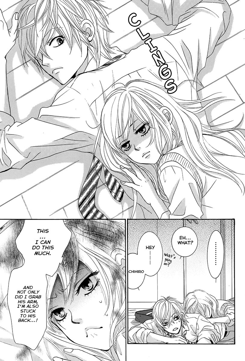 Akaiito (MIYASAKA Kaho) Chapter 22 page 8 - Chapter 22 : Link. 22