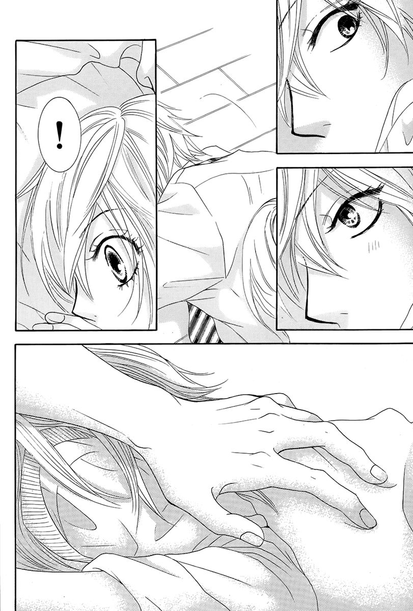 Akaiito (MIYASAKA Kaho) Chapter 22 page 9 - Chapter 22 : Link. 22