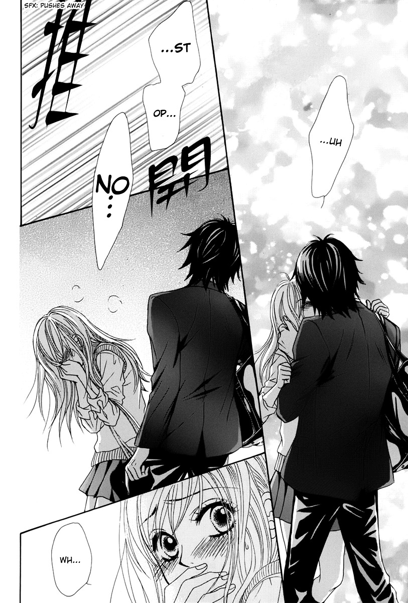 Akaiito (MIYASAKA Kaho) Chapter 23 page 16 - Chapter 23 : Link. 23