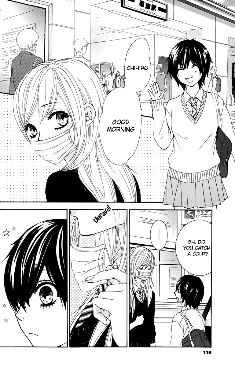 Akaiito (MIYASAKA Kaho) Chapter 23 page 26 - Chapter 23 : Link. 23