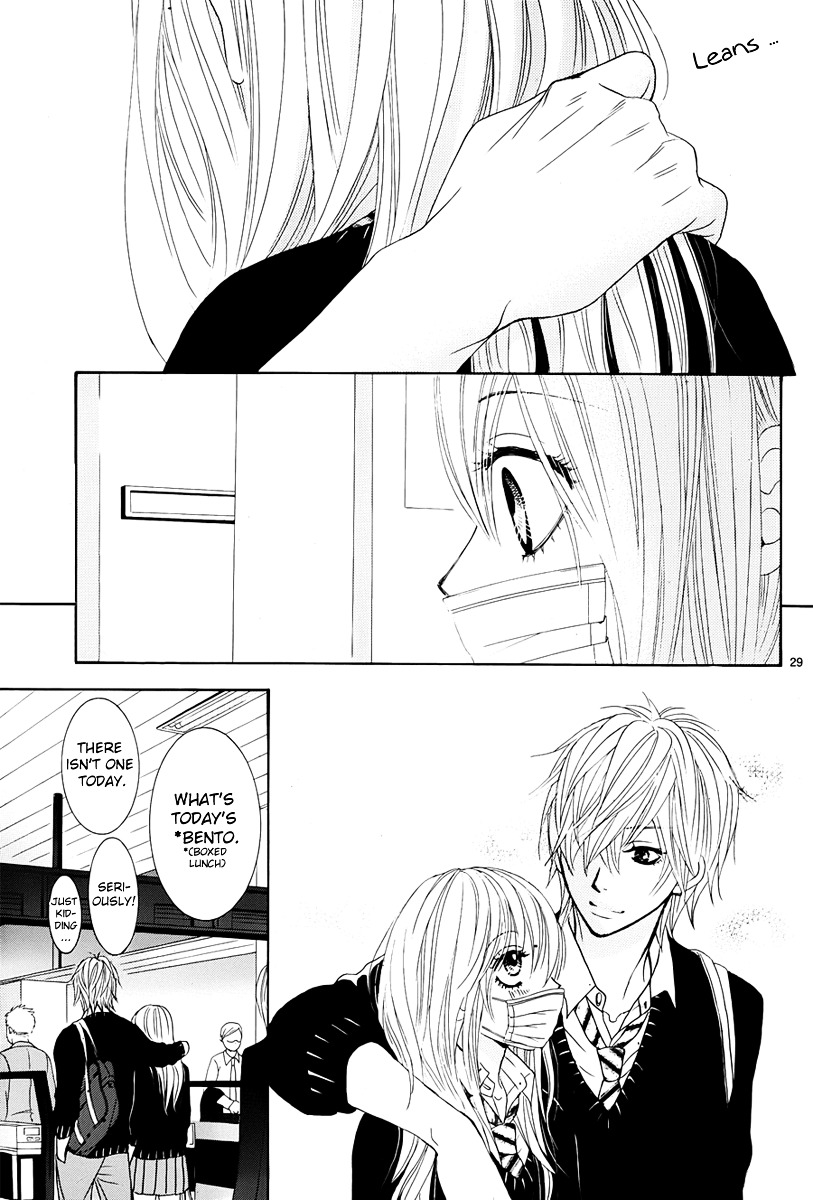Akaiito (MIYASAKA Kaho) Chapter 23 page 29 - Chapter 23 : Link. 23