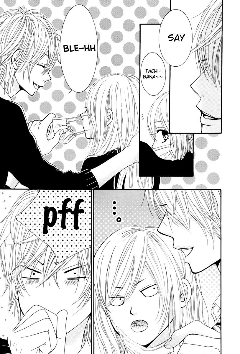Akaiito (MIYASAKA Kaho) Chapter 23 page 31 - Chapter 23 : Link. 23