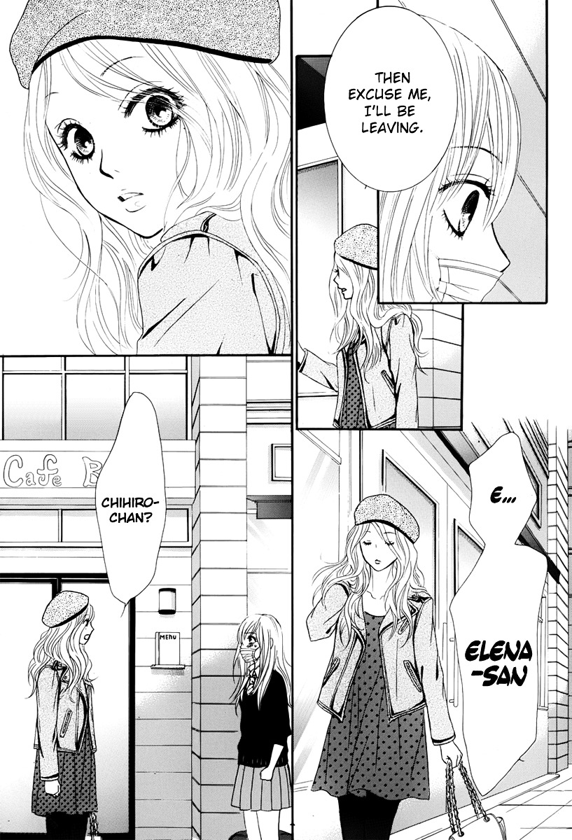 Akaiito (MIYASAKA Kaho) Chapter 23 page 37 - Chapter 23 : Link. 23