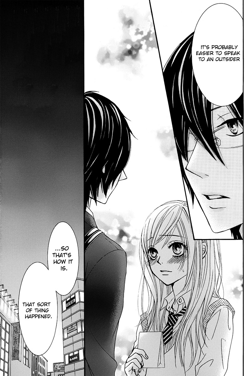 Akaiito (MIYASAKA Kaho) Chapter 23 page 7 - Chapter 23 : Link. 23