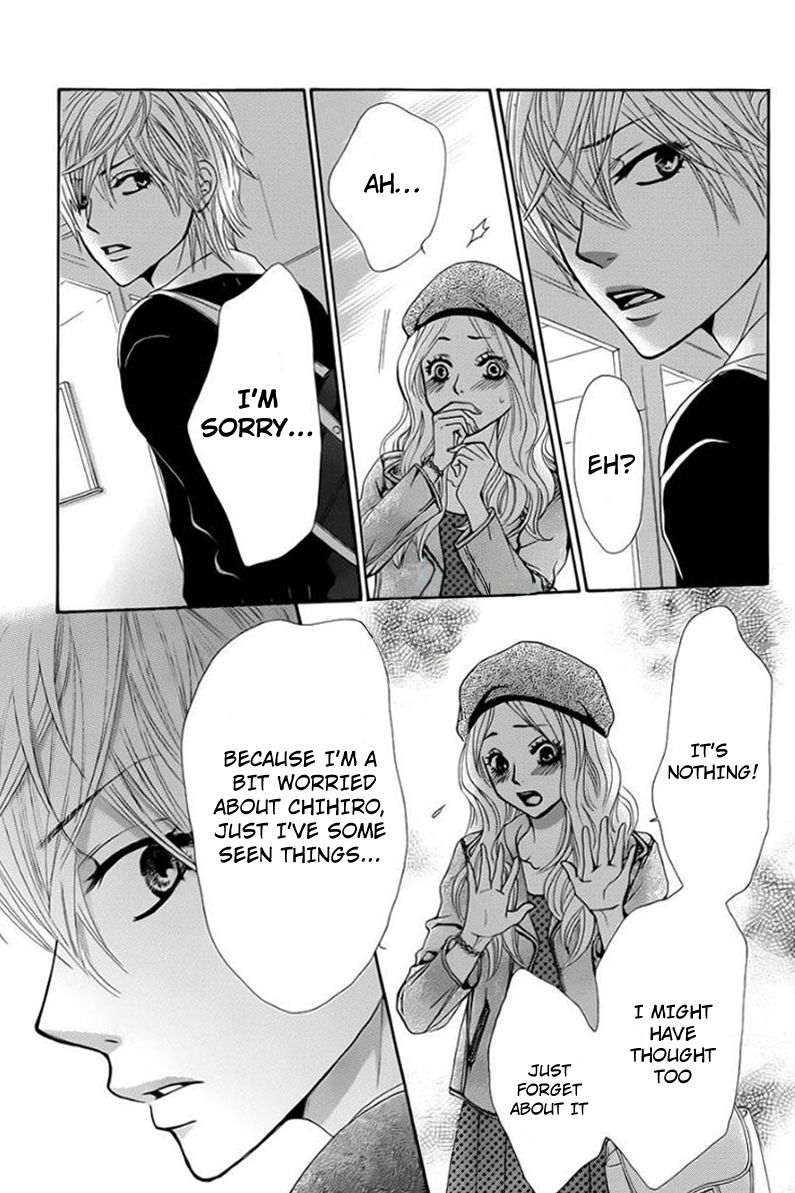 Akaiito (MIYASAKA Kaho) Chapter 24 page 10 - Chapter 24 : Link. 24