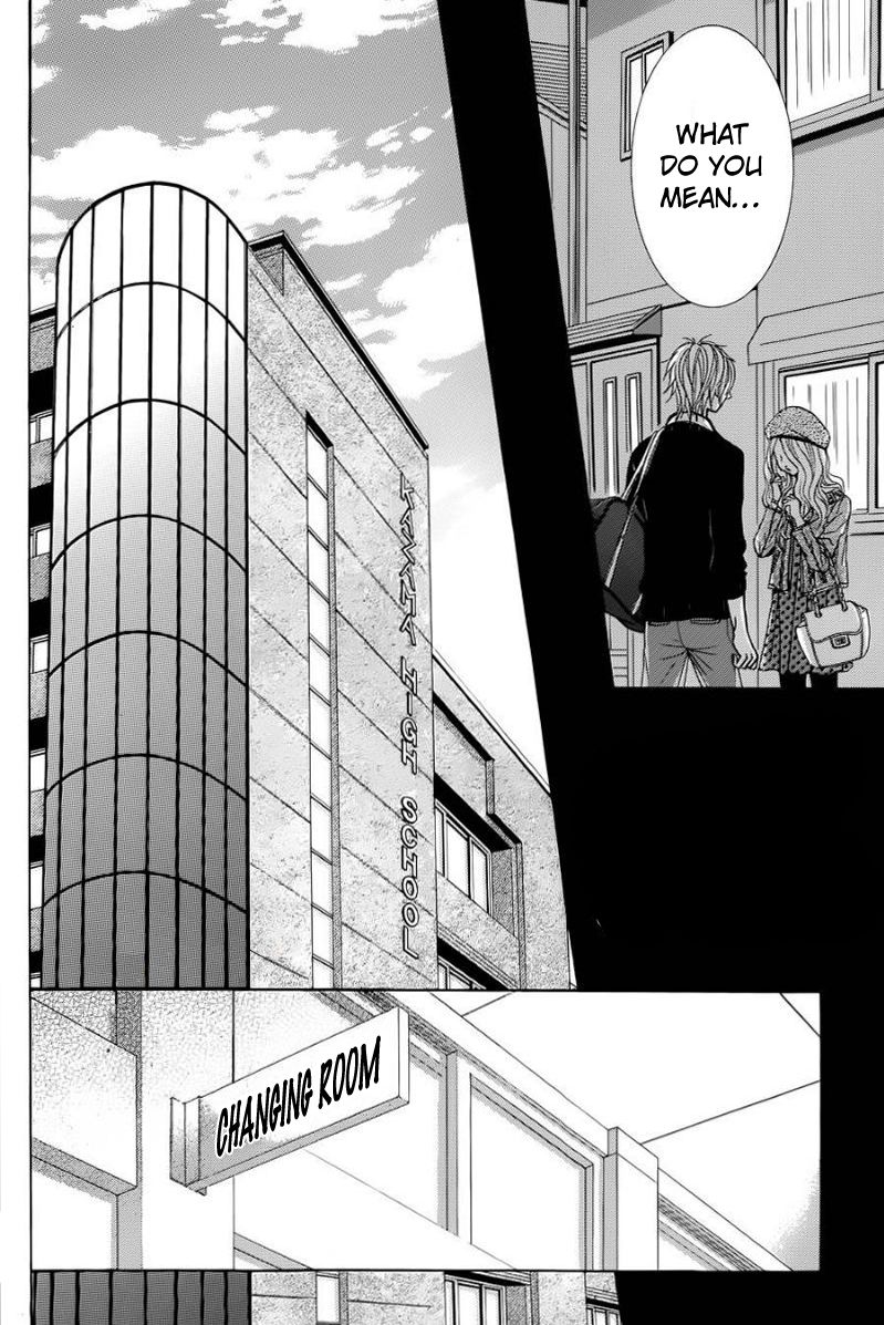 Akaiito (MIYASAKA Kaho) Chapter 24 page 11 - Chapter 24 : Link. 24