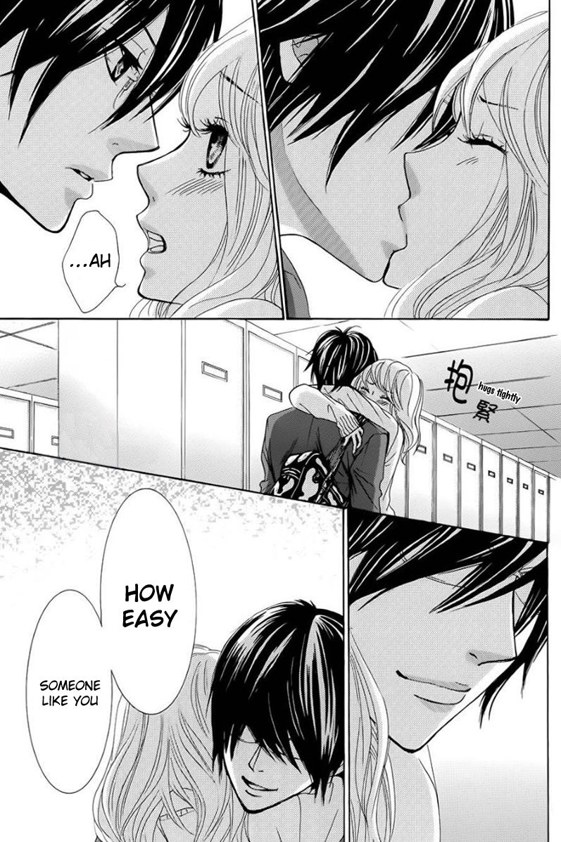 Akaiito (MIYASAKA Kaho) Chapter 24 page 14 - Chapter 24 : Link. 24