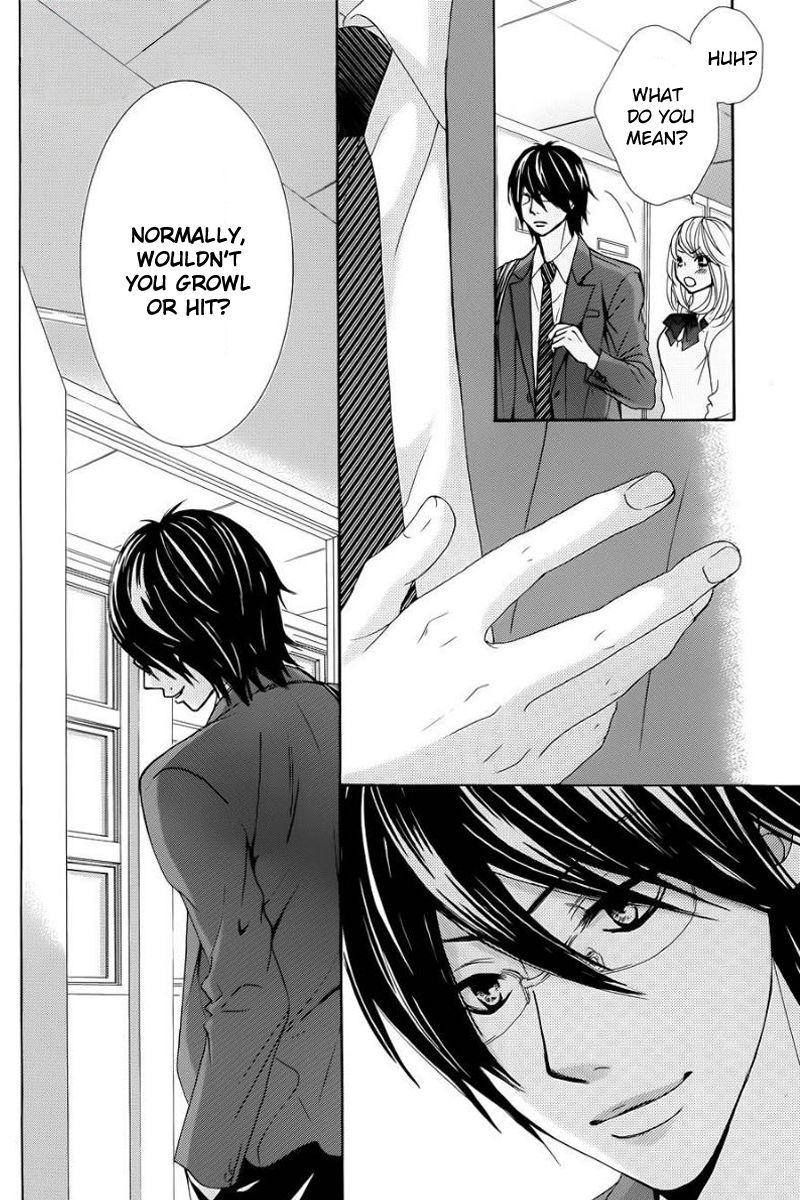 Akaiito (MIYASAKA Kaho) Chapter 24 page 15 - Chapter 24 : Link. 24