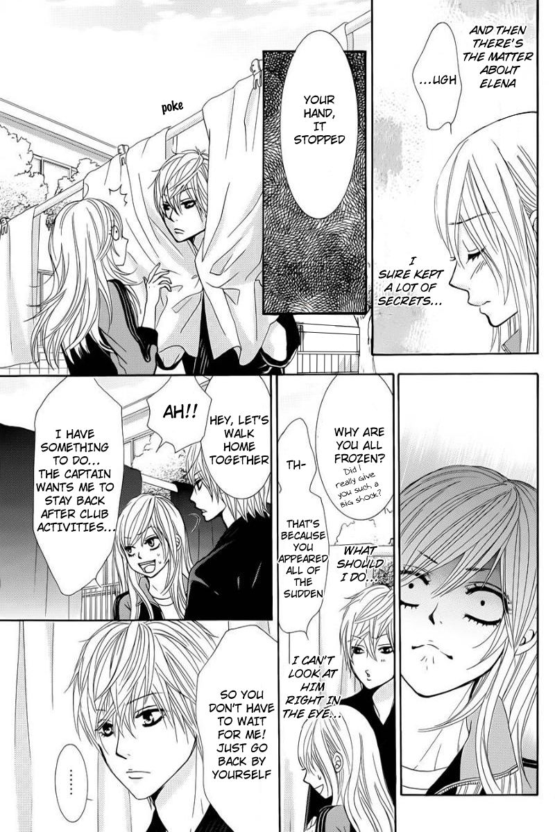Akaiito (MIYASAKA Kaho) Chapter 24 page 20 - Chapter 24 : Link. 24