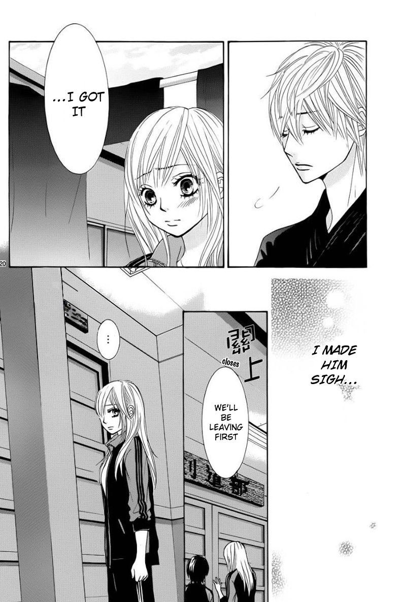 Akaiito (MIYASAKA Kaho) Chapter 24 page 21 - Chapter 24 : Link. 24