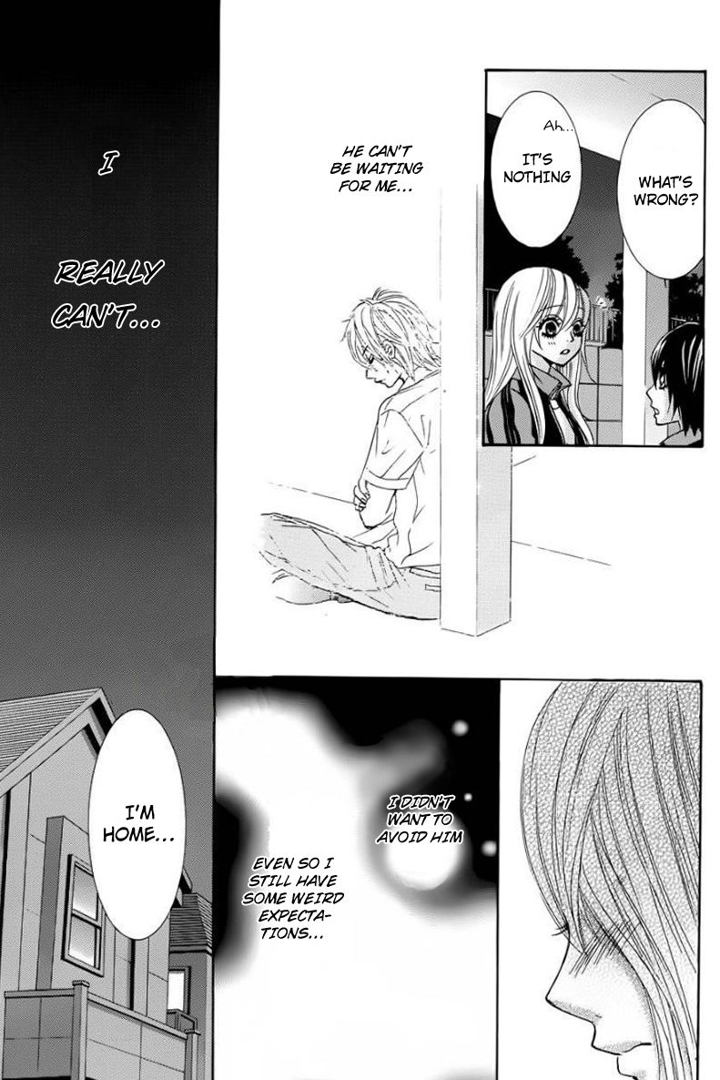 Akaiito (MIYASAKA Kaho) Chapter 24 page 22 - Chapter 24 : Link. 24