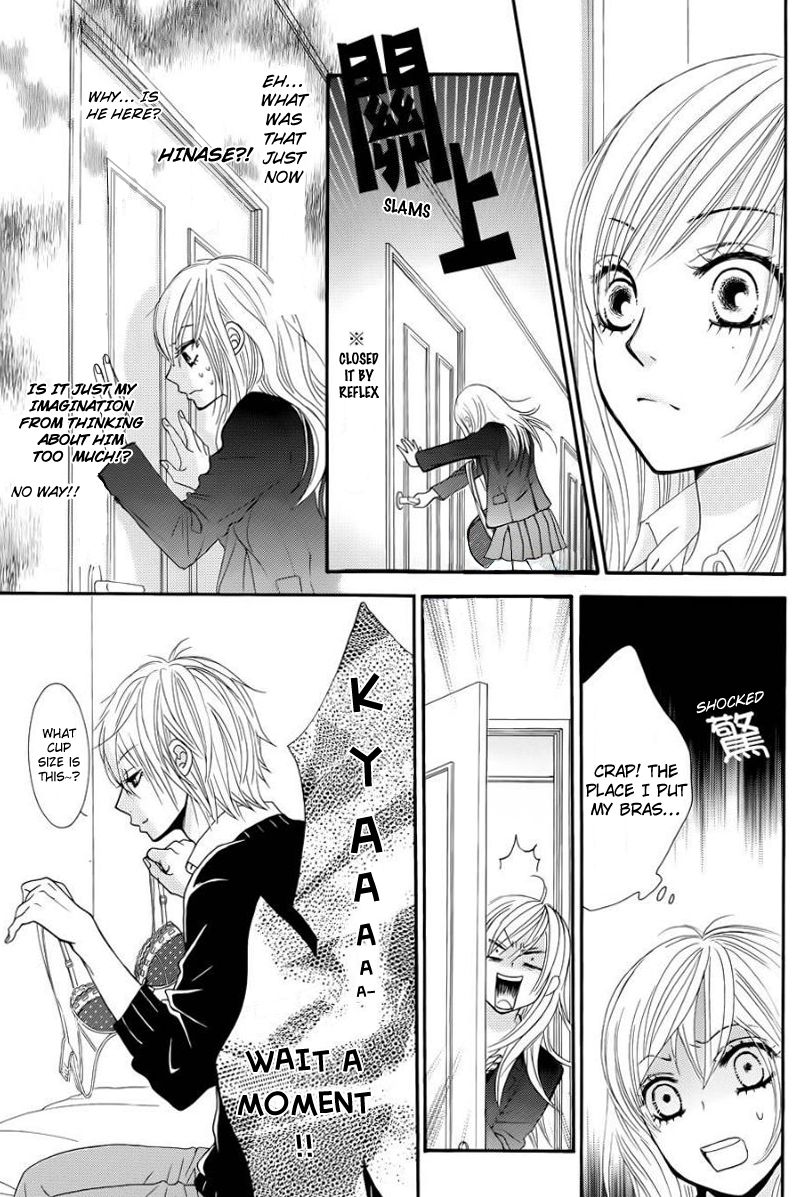 Akaiito (MIYASAKA Kaho) Chapter 24 page 24 - Chapter 24 : Link. 24