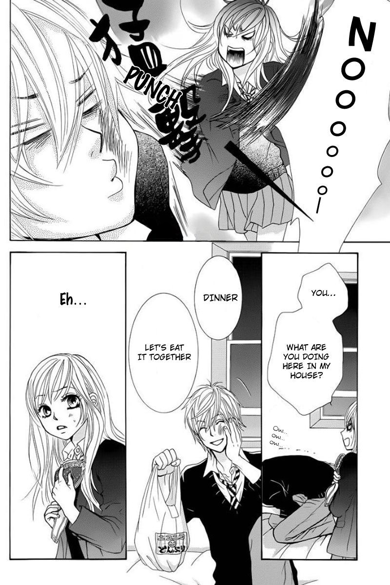 Akaiito (MIYASAKA Kaho) Chapter 24 page 25 - Chapter 24 : Link. 24