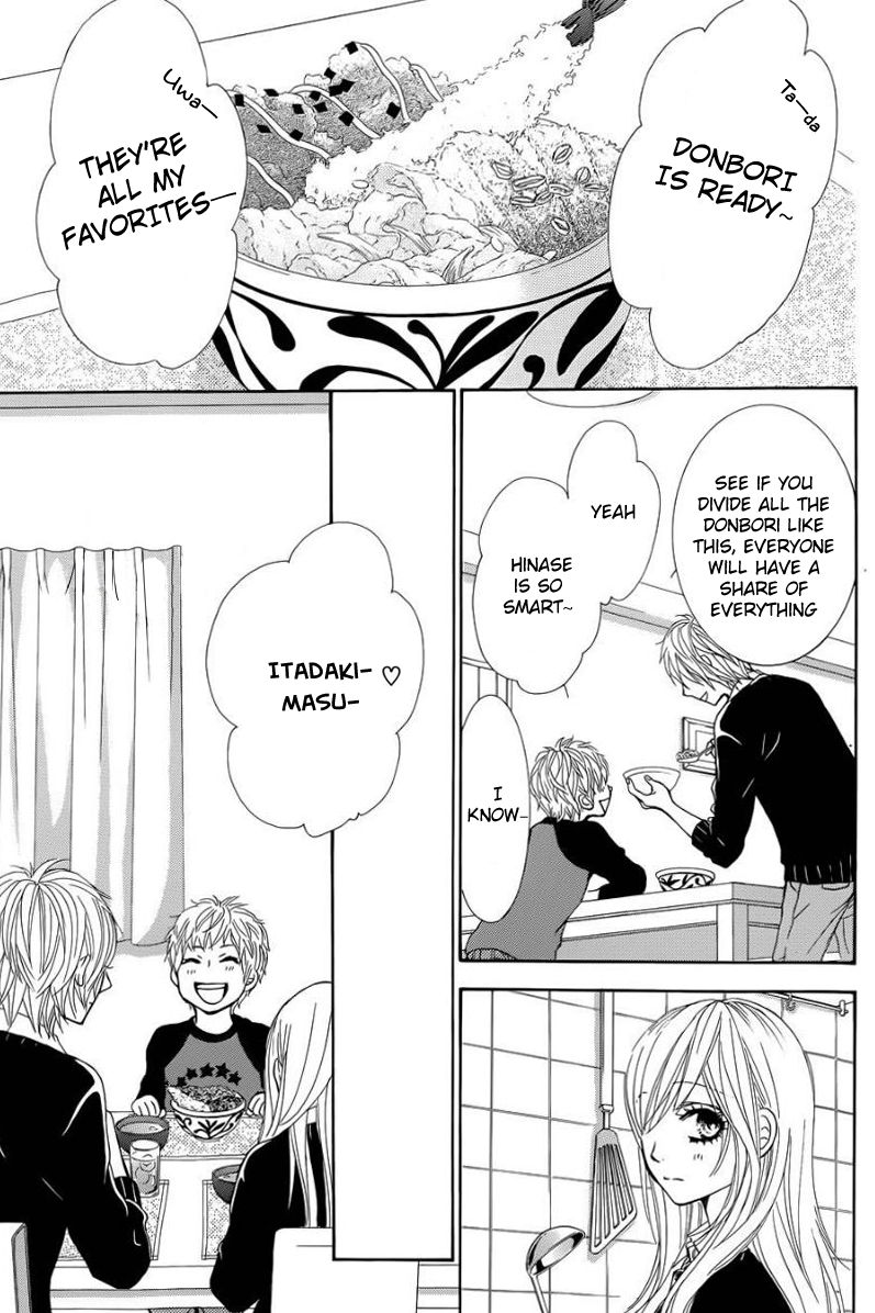 Akaiito (MIYASAKA Kaho) Chapter 24 page 26 - Chapter 24 : Link. 24