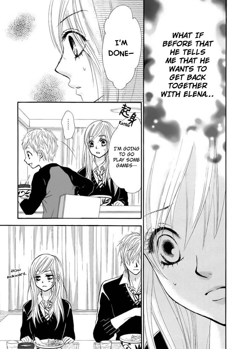 Akaiito (MIYASAKA Kaho) Chapter 24 page 28 - Chapter 24 : Link. 24